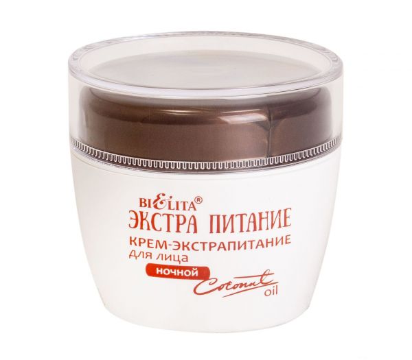 Night face cream "Coconut Oil" (50 ml) (10782153)